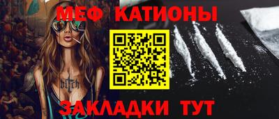 индика Белореченск