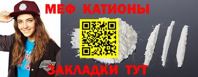 индика Белореченск