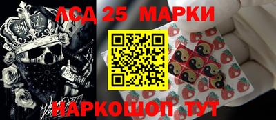 индика Белореченск