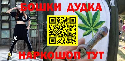 индика Белореченск