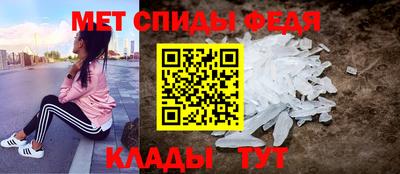 бошки Бердск