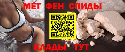 бошки Бердск