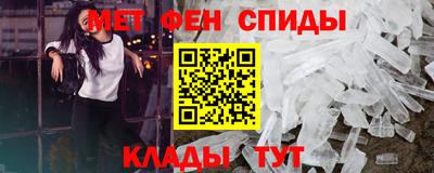 бошки Бердск
