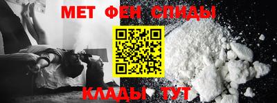 индика Белореченск