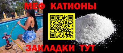 индика Белореченск