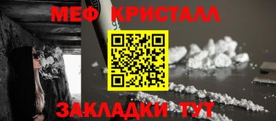 бошки Бердск