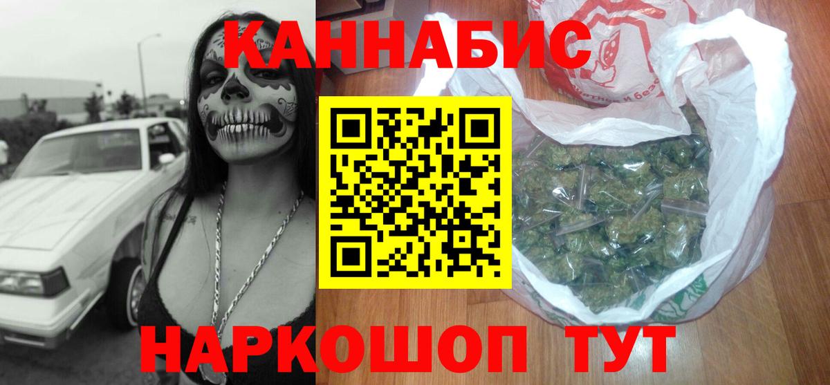 Марихуана MAZAR Благодарный
